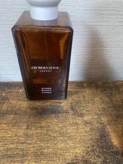 Jo Malone London(ジョー マローン ロンドン) / シュガー