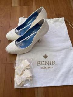 もも　　　BENIR ウエディングシューズ　シルクサテン　23センチ もも様専用 BENIR ウエディングシューズ シルクサテン 23センチ