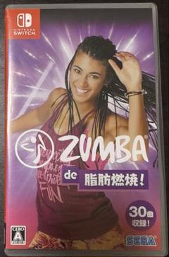 ZUMBA DE 脂肪燃焼 ! switch ソフト