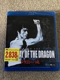 2025年最新】ブルース リー ドラゴンへの道の人気アイテム