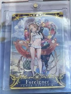 アビゲイル フェイタルの中古/未使用品 - メルカリ
