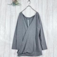 ☆ピーチジョン/PEACH JOHN (L) ラップスタイル 長袖 Tシャツ