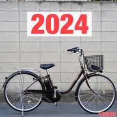 【メーカー直送】 電動自転車 パナソニック 9122301 1人乗り アシスト 中古 ビビ 自転車本体