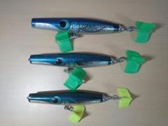 ☆お得☆カーペンター鮪朗Kattobi3本セット ☆お得☆カーペンター鮪朗Kattobi3本セット - メルカリ