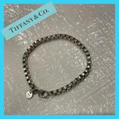 オールドティファニー インフィニティ パール ブレスレット 1999 ka7fe Tiffany & Co. - オールドティファニー インフィニティ パール