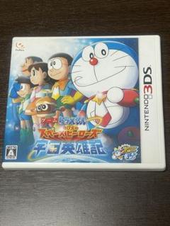 3DSソフト　ドラえもん のび太の宇宙英雄記（スペースヒーローズ）