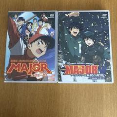 2025年最新】アニメメジャーdvdの人気アイテム - メルカリ