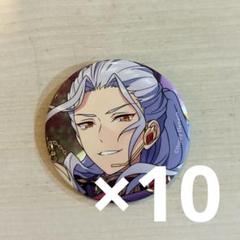 乱凪砂 コレクション缶バッジ あんスタ