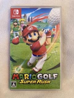 マリオゴルフ スーパーラッシュ Switch
