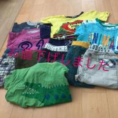 男の子120センチセット