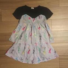 trois lapins セットアップTシャツスカート 130サイズ