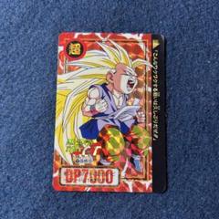 ドラゴンボールカード 超サイヤ人　SECRET