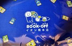 ブックオフ　BOOKOFF トレカフェス　サプライ　プレイマット　コイン ブックオフ BOOKOFF トレカフェス サプライ プレイマット コイン