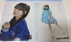 生写真　まとめ売り 2025年最新】fruits zipper 生写真の人気アイテム - メルカリ