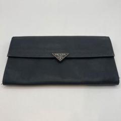 PRADA プラダ 長財布 三角ロゴプレート ナイロン ブラック レディース