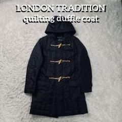 LONDON TRADITION キルティングロングコート 楽天市場】[D] ロンドントラディション London Tradition 日本