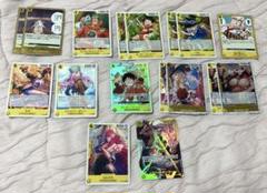 ワンピースカードゲーム　セット価格