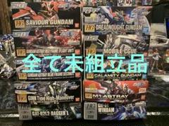 パーツ未開封ガンダムSEED ガンプラまとめ売り③
