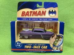 CORGI バットマン 1950's DC 超美品 TWO-FACE CAR