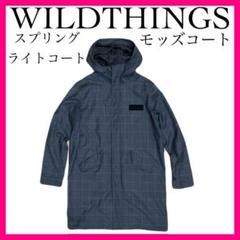 WILD THINGS RAY BEAMS モッズコート アイボリー WILD THINGS RAY BEAMS モッズコート アイボリー - メルカリ