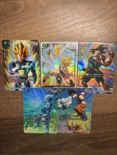 孫悟空scr 3枚セット フュージョンワールド 孫悟空 SCR 3枚セット - メルカリ