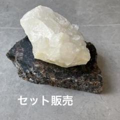 水晶ポイント　水晶クラスター　パワーストーン　大理石プレート