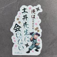 はな プロフ必読様 リクエスト 4点 まとめ商品 ☘️ プロフ必読様 リクエスト 4点 まとめ商品 - メルカリ
