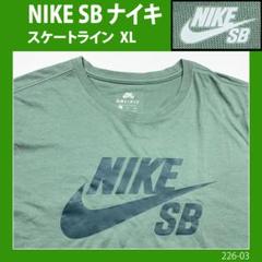 FIT-DRY NIKE SBビッグロゴ ナイキTシャツXLスケボートレーニング