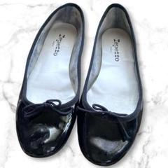 【最終値下げ】repetto レペット パンプス リボン エナメル ヒール 38 楽天市場】【最大45倍 7/25限定】 レペット シューズ レディース