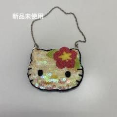 サンリオ　ハローキティ ミニポーチ