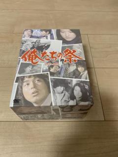 Amazon.co.jp: 俺たちの祭 DVD-BOX : 中村雅俊, 檀ふみ, 八千草