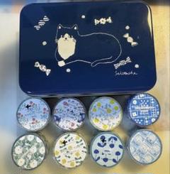 Ⓜ︎ 星燈社 さん マスキングテープ 14点 ＋ クッキー缶 セット 缶入りセット - 星燈社 公式オンラインストア