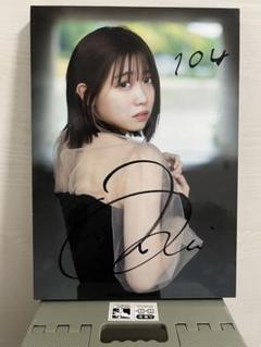 来栖りん 直筆サイン入り　額縁付き Amazon.co.jp: 26時のマスカレイド 来栖りん 直筆サイン 額装