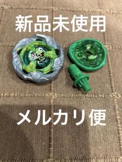 ベイブレードX ウィザードロッド1-60R ベイコード無し