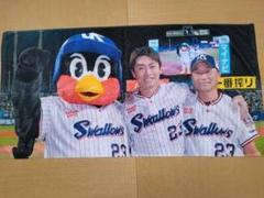 青木宣親　引退記念　ロゴTシャツ　フェイスタオル　キーホルダー　セット 青木宣親 引退記念 ロゴTシャツ フェイスタオル キーホルダー セット
