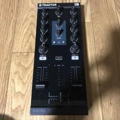 traktor z1の検索結果 - メルカリ