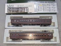 KATO 1-410 クモハ40 1両 クモハ41,クハ55 2両 全3両セット KATO 1-410 クモハ40 1両 クモハ41,クハ55 2両 全3両セット