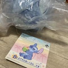スティッチ　一番くじ　B賞 一番くじ 〈リロ＆スティッチ〉 ~のんびりまったりサマー~｜一番