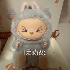 ゆーぺろ Labubu Have a seat QUQUを求めてる方へ LABUBU Have A Seat QUQU ラブブ ポップマート - メルカリ
