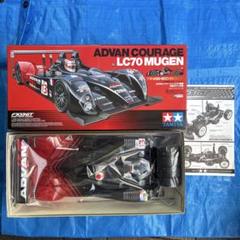 n*k様 TAMIYA AD VAN COURAGE LC70 MUGEN 完成 m63778446493_1.jpg?1747375664