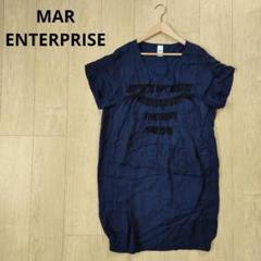 MAR ENTERPRISE メーアエンタープライズ フリンジ チュニック 半袖