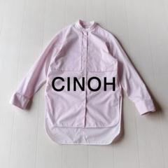美品 チノ 3,8万 ロング丈ノーカラーブラウス シャツ CINOH ピンク