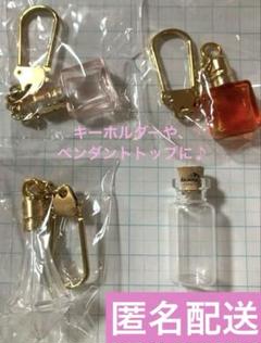 HKT48劇場　記念品　非売品ミラー鏡ボトルキーホルダー2016　 ミニボトル HKT48劇場 記念品 非売品ミラー鏡ボトルキーホルダー2016 ミニボトル