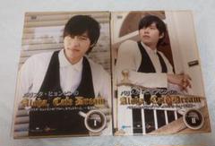 纏め売りヒョンビンAloha Cafe Dream①②+写真集+CDDVD 纏め売りヒョンビンAloha Cafe Dream①②+写真集+CDDVD - メルカリ