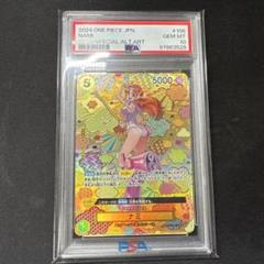 【PSA10】ワンピースカード　ナミSP OP08-106 SR★ ワンピースカード ナミ PSA10 SRパラレル OP08-106 ③ - メルカリ