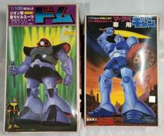 2025年最新】バンザイ ガンダムの人気アイテム - メルカリ