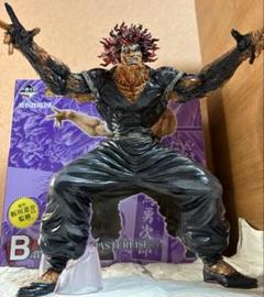範馬刃牙　一番くじ　B賞 範馬勇次郎　オーガ　鬼神version リペイント