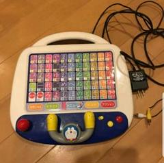 ドラえもん超能力あいうえお図鑑