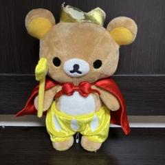 【限定レア商品】リラックマ 3周年記念ジャンボぬいぐるみ 2025年最新】リラックマ 3周年 ぬいぐるみの人気アイテム - メルカリ