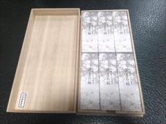 レア限定品【新品未開封】天野可淡 限定復刻写真集 らくらくメルカリ便で匿名配送 塗箱入 宇野千代のお線香 特選淡墨の桜 8箱 - メルカリ